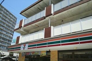 近くのセブン-イレブン 三島壱町田店まで750m（徒歩10分）
