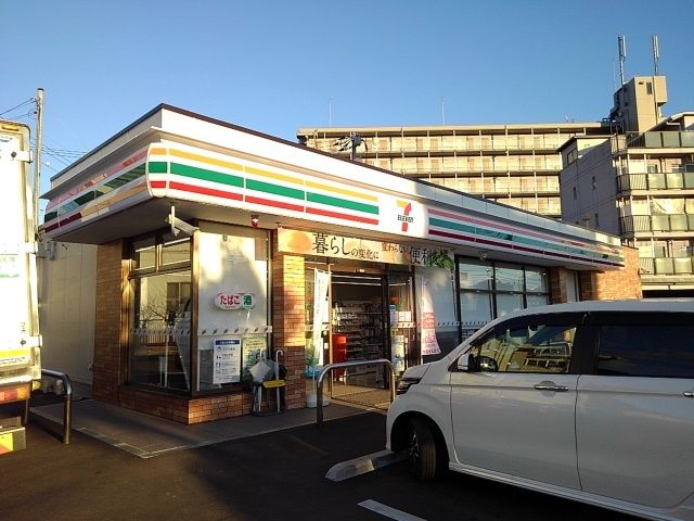 近くのセブンイレブン笠岡五番町店まで450m（徒歩6分）