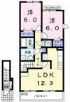 ラフレシールⅡの間取り画像