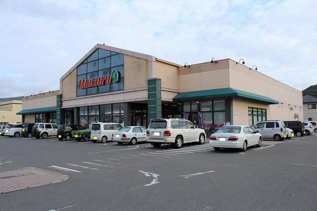 近くのまいづる9まで3,000m(徒歩38分)