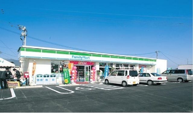 近くのファミリーマート倉敷平田店まで950m(徒歩12分)