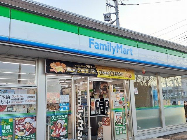 近くのコンビニまで1,066m（徒歩14分）