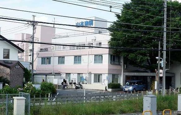 近くの山本病院まで1,200m（徒歩15分）