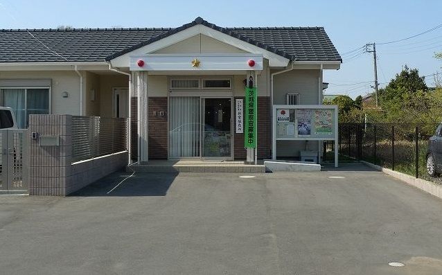 近くの新宮駐在所まで700m(徒歩9分)