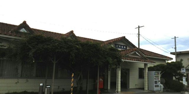 近くのＪＲ三本松駅さんまで1,230m（徒歩16分）