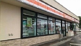 近くのセイコーマート名寄西１０条店まで280m（徒歩4分）