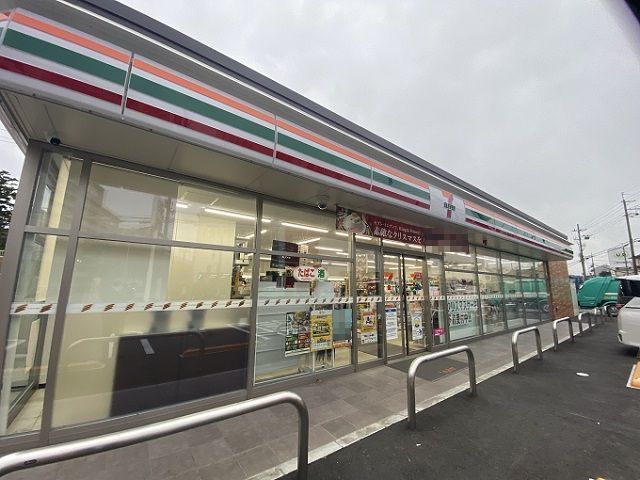 近くのセブンイレブン様まで800m（徒歩10分）