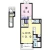 ラポール西庄の間取り画像