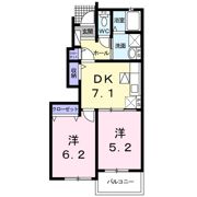 エナジー弐番館の間取り画像