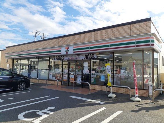 近くのセブンイレブンまで160m(徒歩2分)