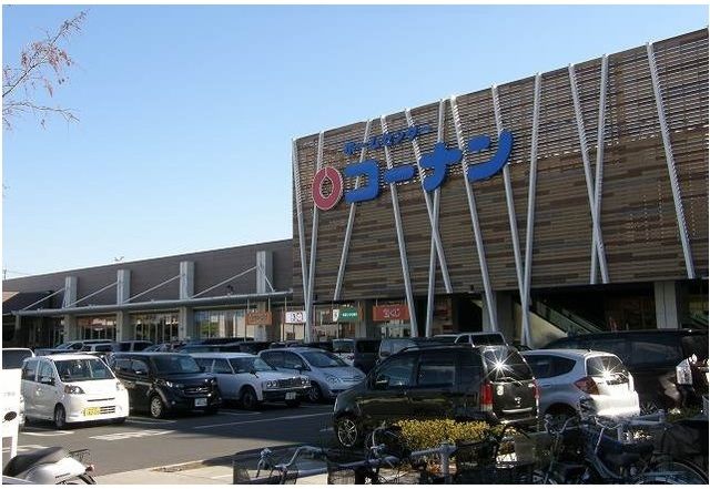 近くのコーナン吉川栄町店まで450m（徒歩6分）