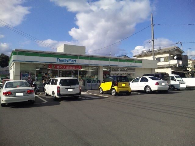 近くのファミリーマート福山木之庄店まで1,100m（徒歩14分）