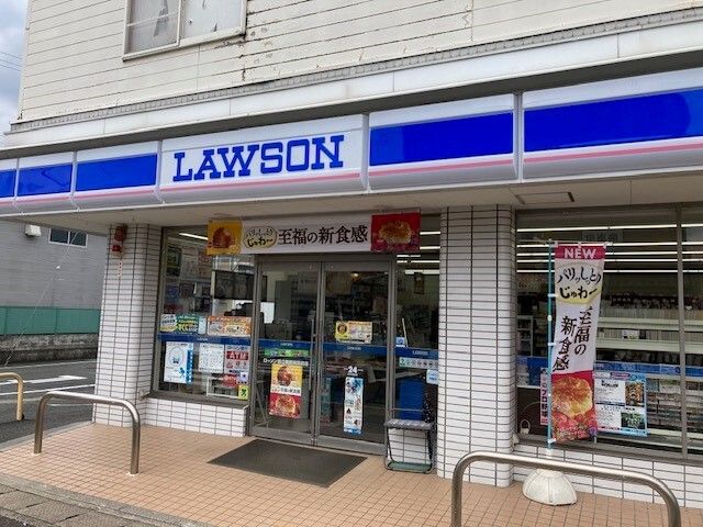 近くのローソン 国立舞鶴病院前店まで280m(徒歩4分)