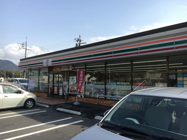 近くのセブンイレブン八幡下店まで850m（徒歩11分）