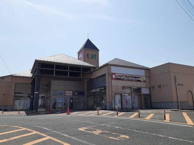 近くのアプトまで5,100m（徒歩64分）