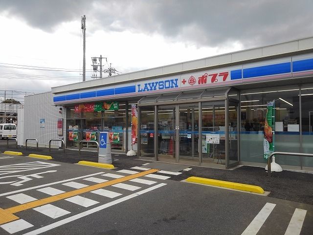 近くのローソン・ポプラ 琴浦赤碕店まで200m（徒歩3分）