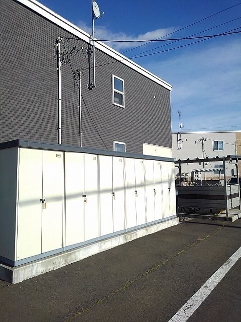 その他