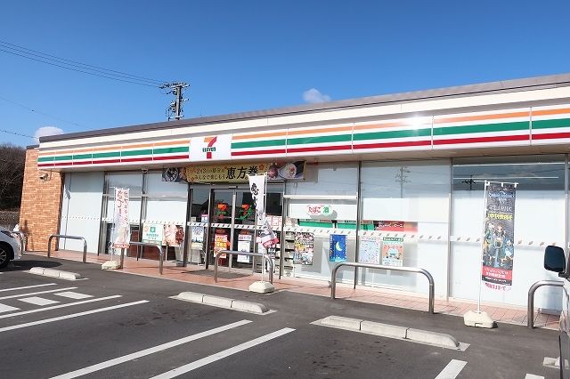 近くのセブンイレブンまで1,200m（徒歩15分）