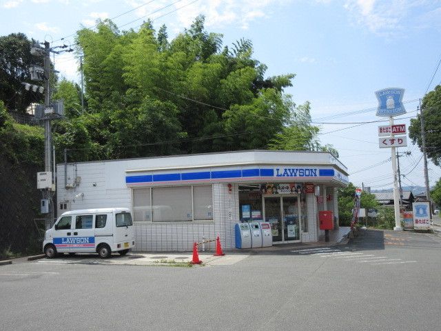 近くのローソンまで500m（徒歩7分）