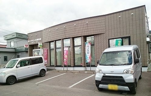 近くの旭川末広五条郵便局まで850m（徒歩11分）