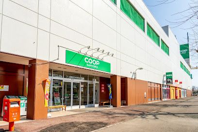 近くのコープさっぽろエルフィン店まで600m(徒歩8分)