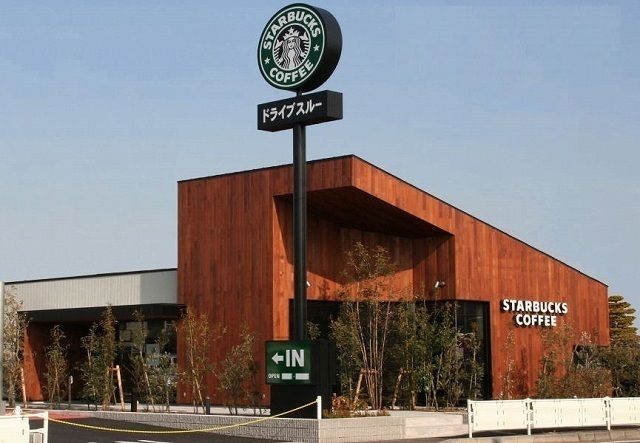 近くのスターバックスまで900m（徒歩12分）