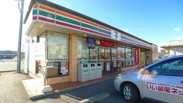 近くのセブンイレブン広沢1丁目店まで500m(徒歩7分)