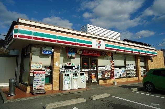 近くのセブンイレブンまで290m(徒歩4分)