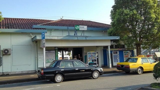 近くの駅まで1,120m（徒歩14分）