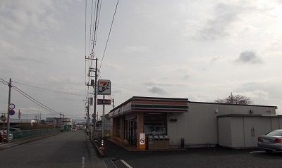 近くのセブン-イレブン 三島加屋町店まで250m（徒歩4分）
