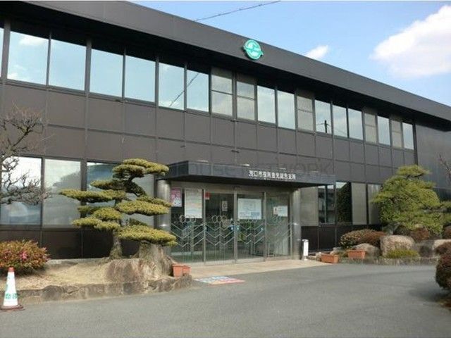 近くの役所まで90m（徒歩2分）