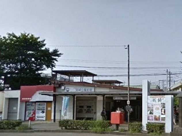 近くの名古屋鉄道本線「岡崎公園前駅」まで700m(徒歩9分)