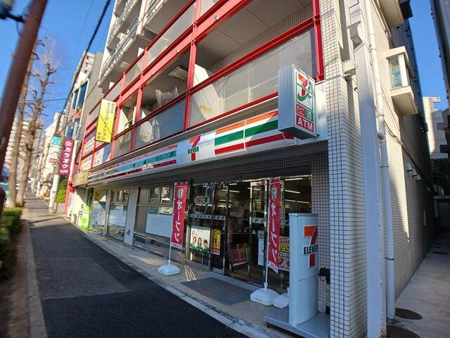 近くのセブン-イレブンまで623m(徒歩8分)