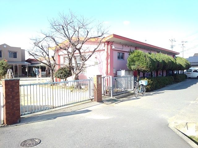 近くの中村保育所まで460m（徒歩6分）