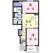 メゾン アリエッタ Aの間取り画像