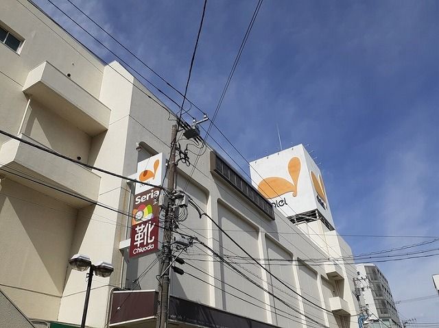 近くのダイエーまで350m（徒歩5分）