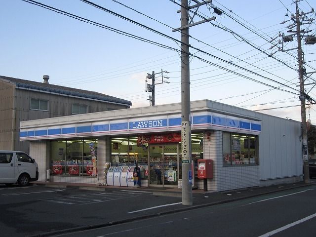 近くのローソン静岡敷地店まで260m(徒歩4分)