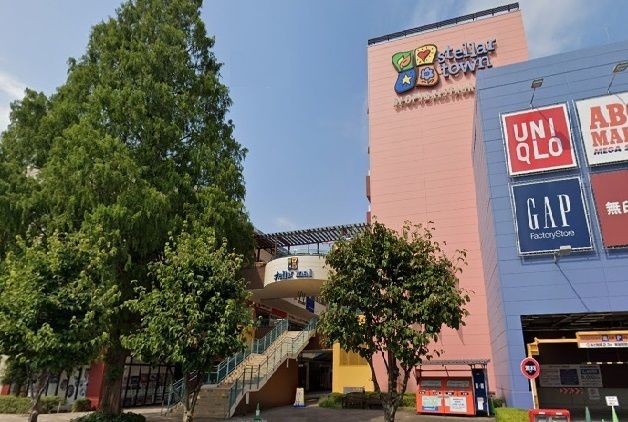 近くのステラタウンまで1,000m（徒歩13分）