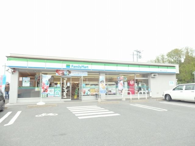 近くのファミリーマート ニュータウンまで650m(徒歩9分)
