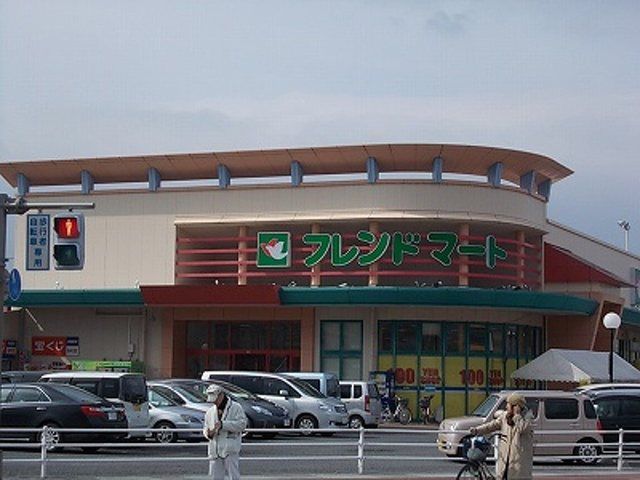 近くのフレンドマート南草津店まで383m（徒歩5分）