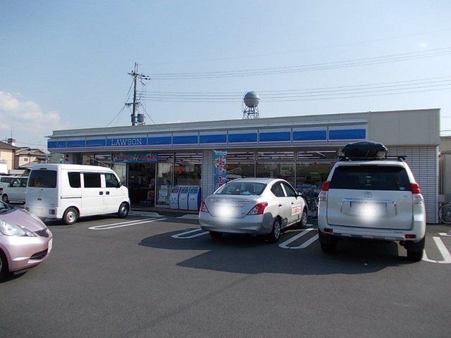 近くのローソン南草津三丁目店まで488m（徒歩7分）
