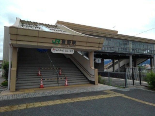 近くの駅まで200m（徒歩3分）