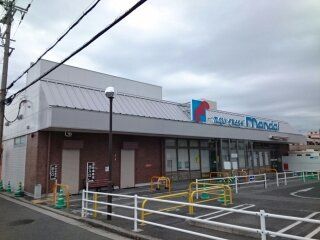 近くの万代様まで1,600m（徒歩20分）