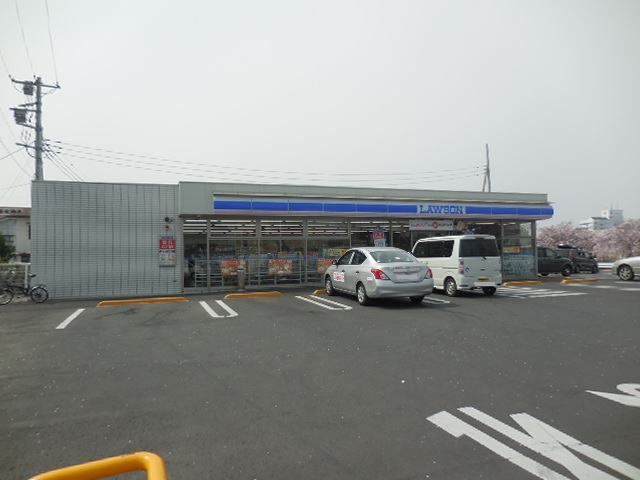 近くのローソンまで230m(徒歩3分)