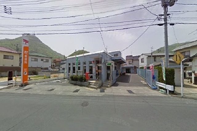 近くの迫川 郵便局まで550m（徒歩7分）