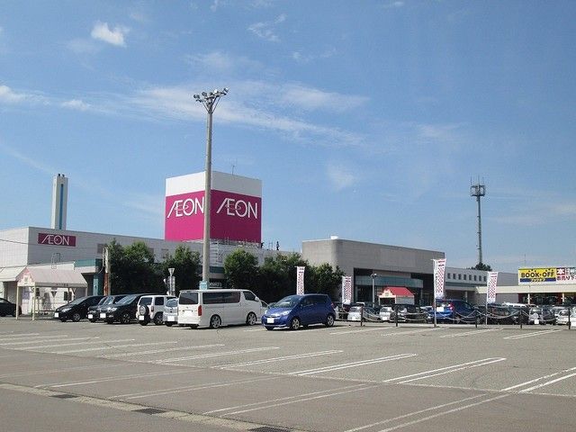 近くのイオン十日町まで2,390m（徒歩30分）