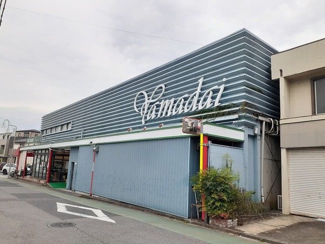 近くのヤマダイ鳴海店まで450m(徒歩6分)