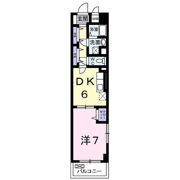 平蔵館の間取り画像