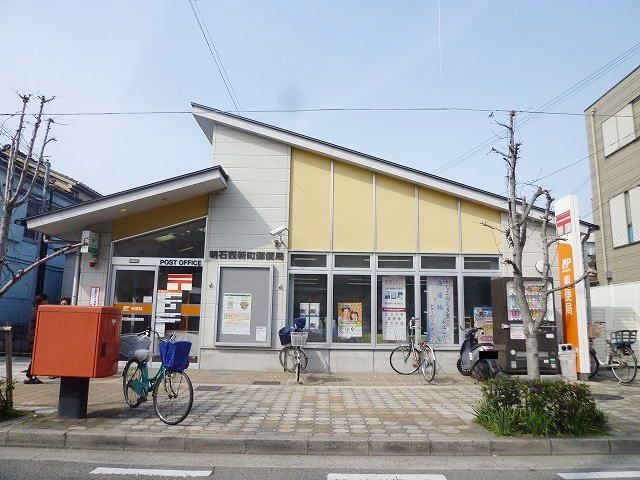 近くの明石西新町郵便局まで300m（徒歩4分）