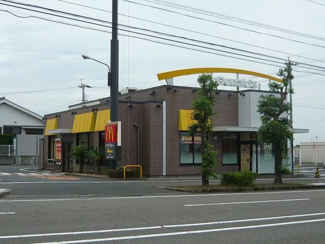 近くのマクドナルド吉野町店まで1,400m（徒歩18分）